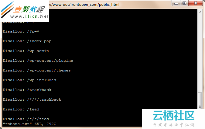linuxvi编辑器使用教程详解