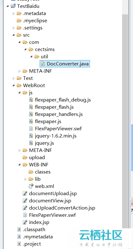 Java实现web在线预览office文档与pdf文档实例-html5 office文档预览