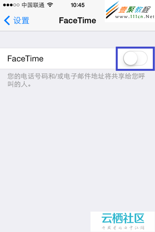苹果iphone5s\/5c(ios7)facetime使用教程