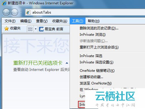 watermark,image_aW1wb3J0LmpwZw==,g_se,x_1,y_1