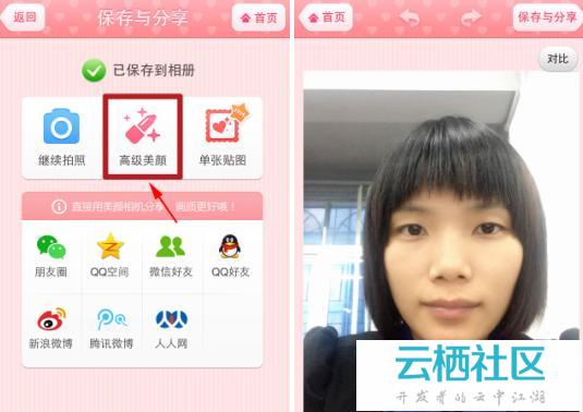 watermark,image_aW1wb3J0LmpwZw==,g_se,x_1,y_1