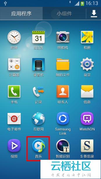 watermark,image_aW1wb3J0LmpwZw==,g_se,x_1,y_1