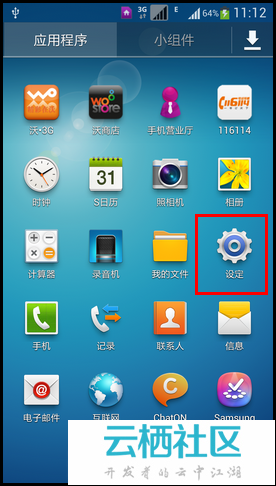 watermark,image_aW1wb3J0LmpwZw==,g_se,x_1,y_1