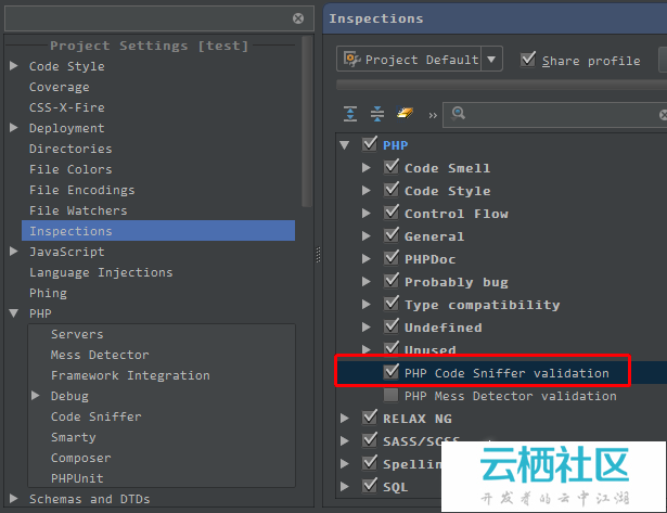 PhpStorm 中使用 PHP_CodeSniffer图文教程-php codesniffer