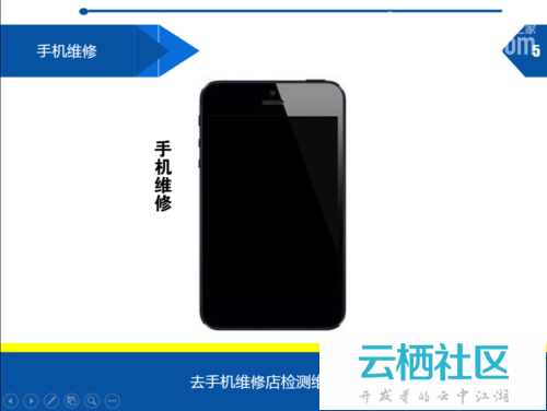手机声音突然变小怎么回事?手机声音突然变小