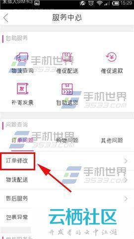 watermark,image_aW1wb3J0LmpwZw==,g_se,x_1,y_1