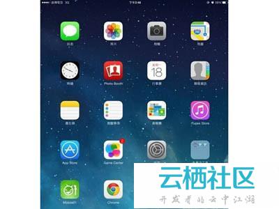 苹果ipad air2无法下载应用程序怎么办?