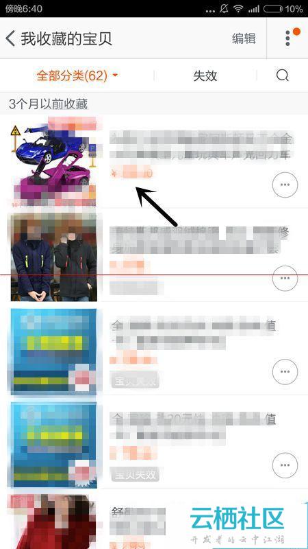 watermark,image_aW1wb3J0LmpwZw==,g_se,x_1,y_1