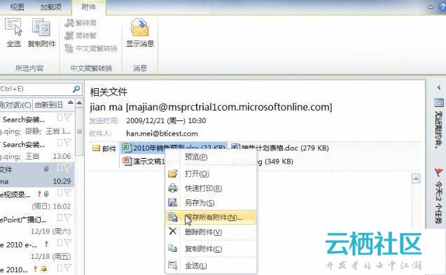 watermark,image_aW1wb3J0LmpwZw==,g_se,x_1,y_1
