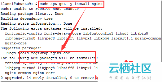 ubuntu下快速搭建LNMP环境【图文教程】-ubuntu lnmp环境搭建