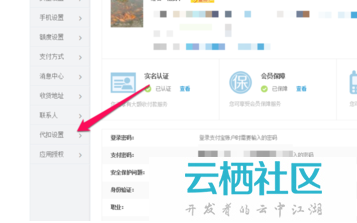 watermark,image_aW1wb3J0LmpwZw==,g_se,x_1,y_1