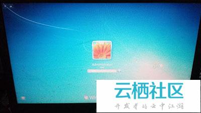 win7开机密码忘了如何破解?破解win7开机密码<a href=
