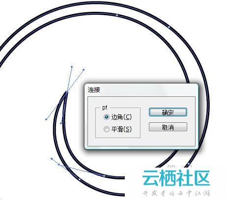 Illustrator设计柔美矢量螺旋形状绘制教程-矢量软件illustrator