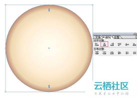 Illustrator利用鼠标简单绘制金色指南针教程-illustrator绘制时钟