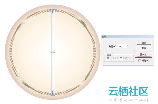 Illustrator利用鼠标简单绘制金色指南针教程-illustrator绘制时钟