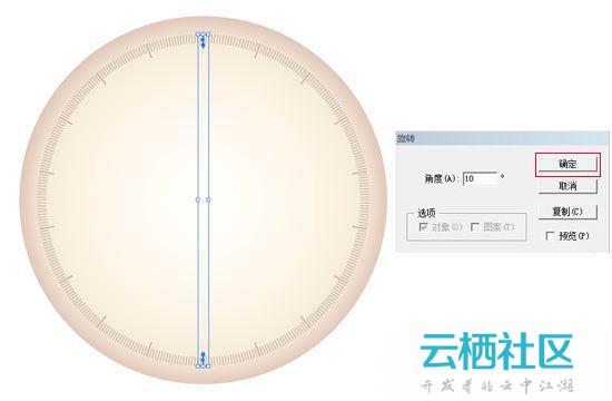 Illustrator利用鼠标简单绘制金色指南针教程-illustrator绘制地图