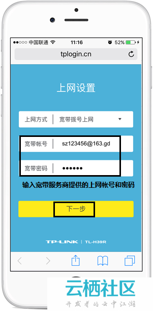 watermark,image_aW1wb3J0LmpwZw==,g_se,x_1,y_1