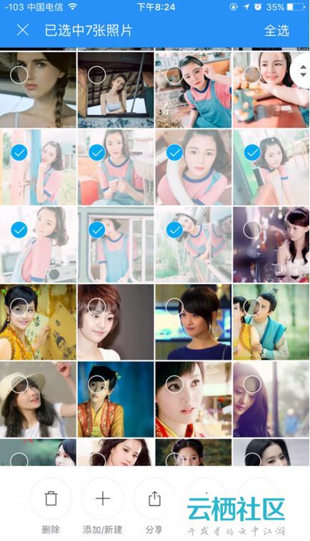 watermark,image_aW1wb3J0LmpwZw==,g_se,x_1,y_1