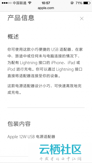 watermark,image_aW1wb3J0LmpwZw==,g_se,x_1,y_1