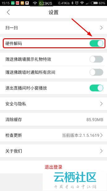 watermark,image_aW1wb3J0LmpwZw==,g_se,x_1,y_1