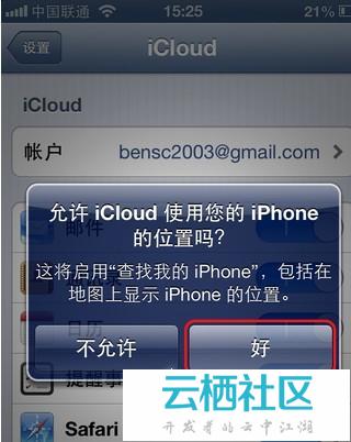 watermark,image_aW1wb3J0LmpwZw==,g_se,x_1,y_1
