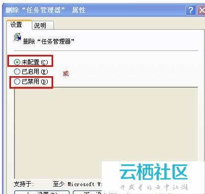 watermark,image_aW1wb3J0LmpwZw==,g_se,x_1,y_1