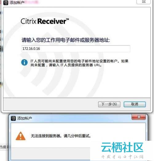 watermark,image_aW1wb3J0LmpwZw==,g_se,x_1,y_1